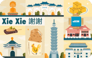 Xie Xie Unlimited – 10 Days