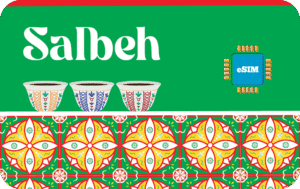Salbeh 1 GB – 7 Days