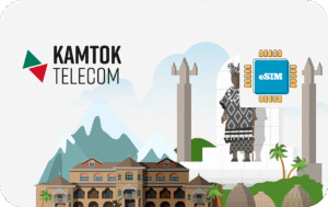 Kamtok Telecom 10 GB – 30 Days